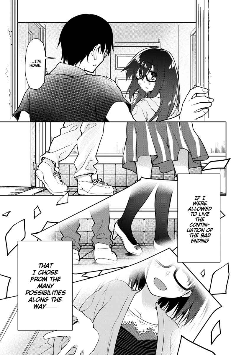 Page 23 Chapter 27 Seishun no After