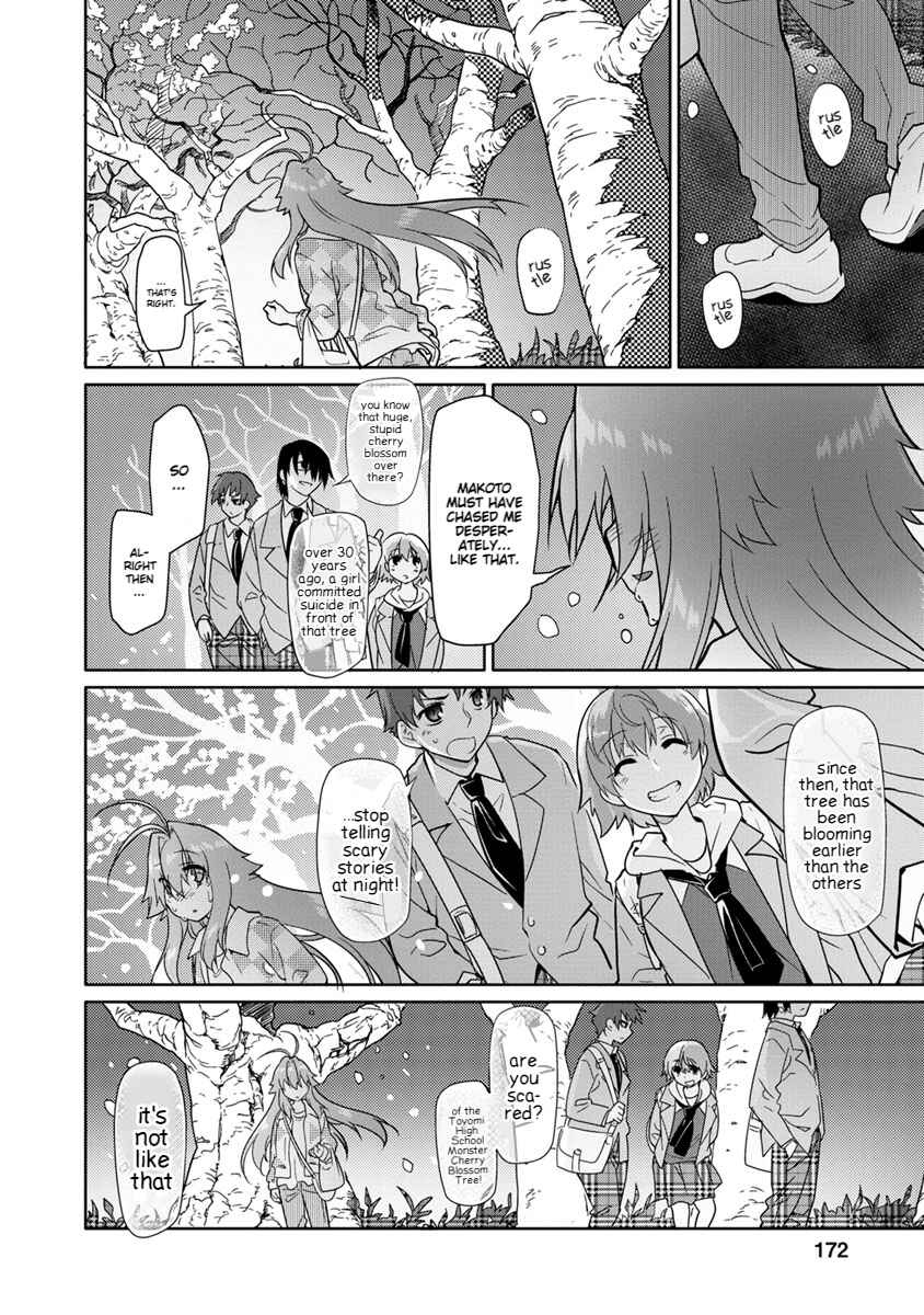 Page 25 Chapter 27 Seishun no After