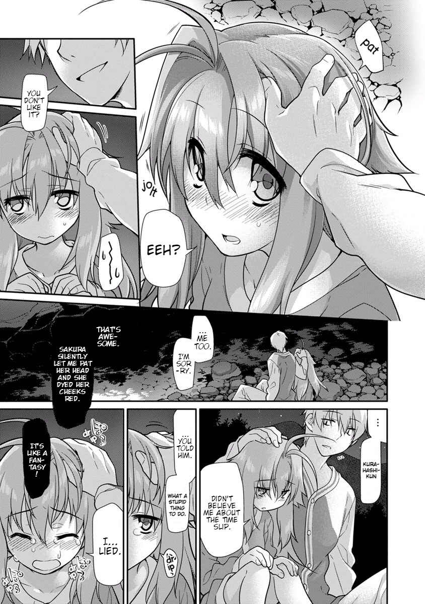 Page 14 Chapter 16 Seishun no After