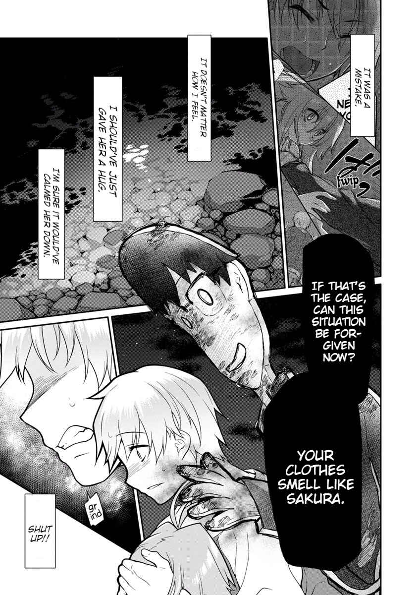 Page 18 Chapter 16 Seishun no After