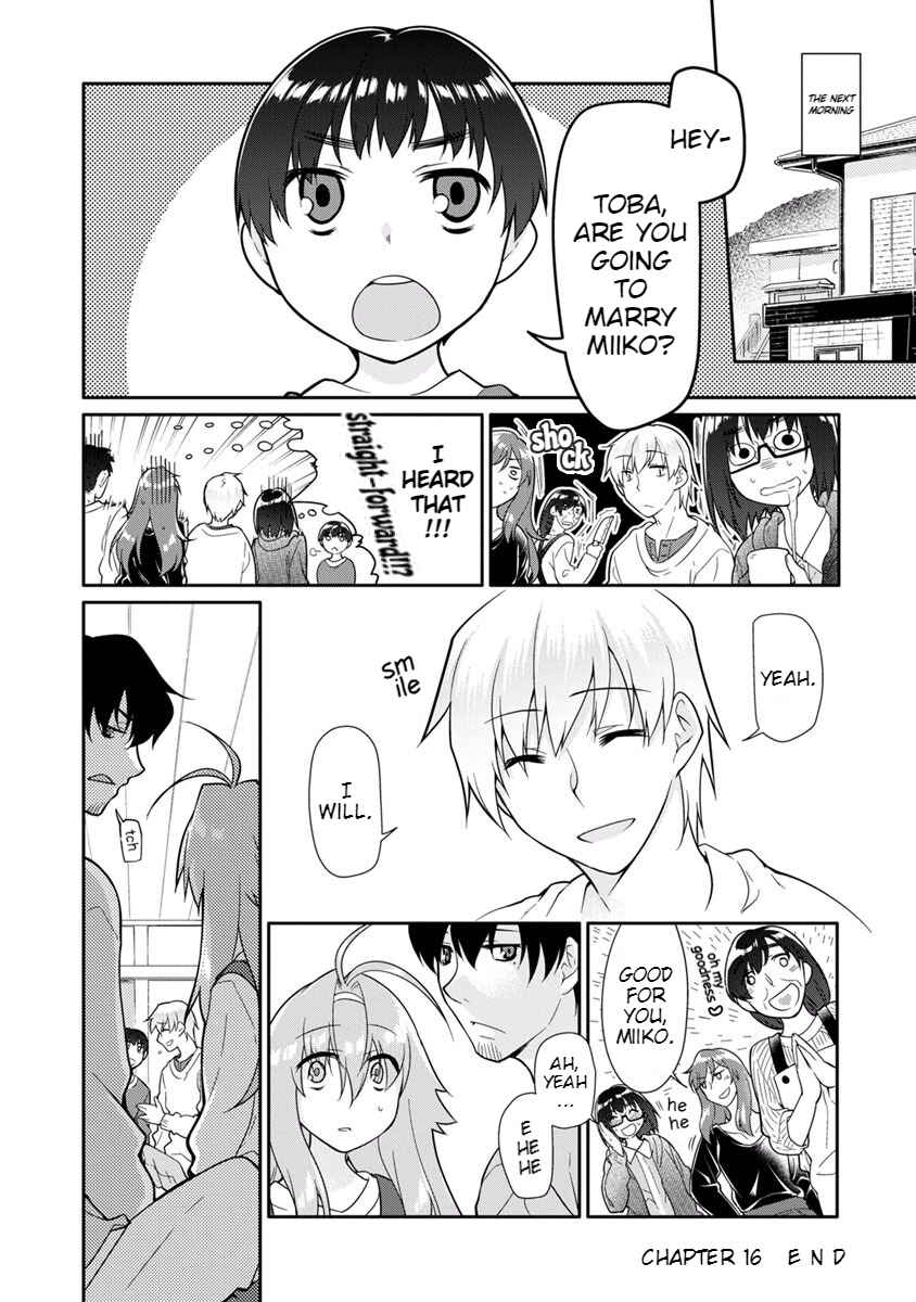 Page 21 Chapter 16 Seishun no After