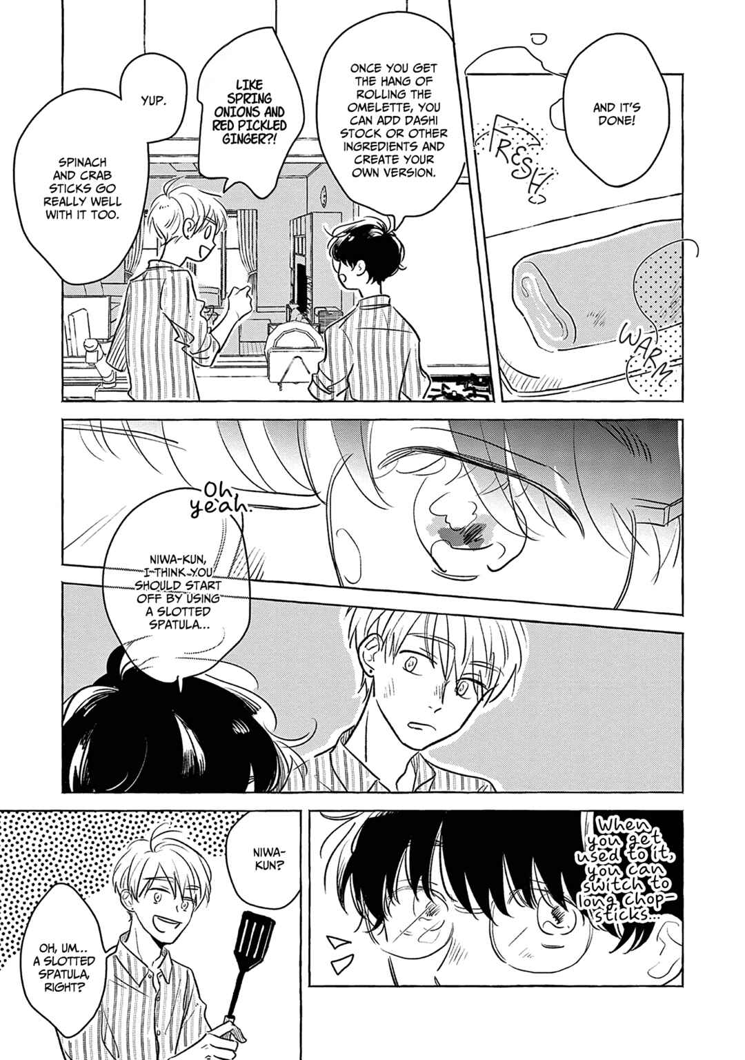 Page 14 Chapter Unknown_4ee6 Mada Hajimatta Bakari