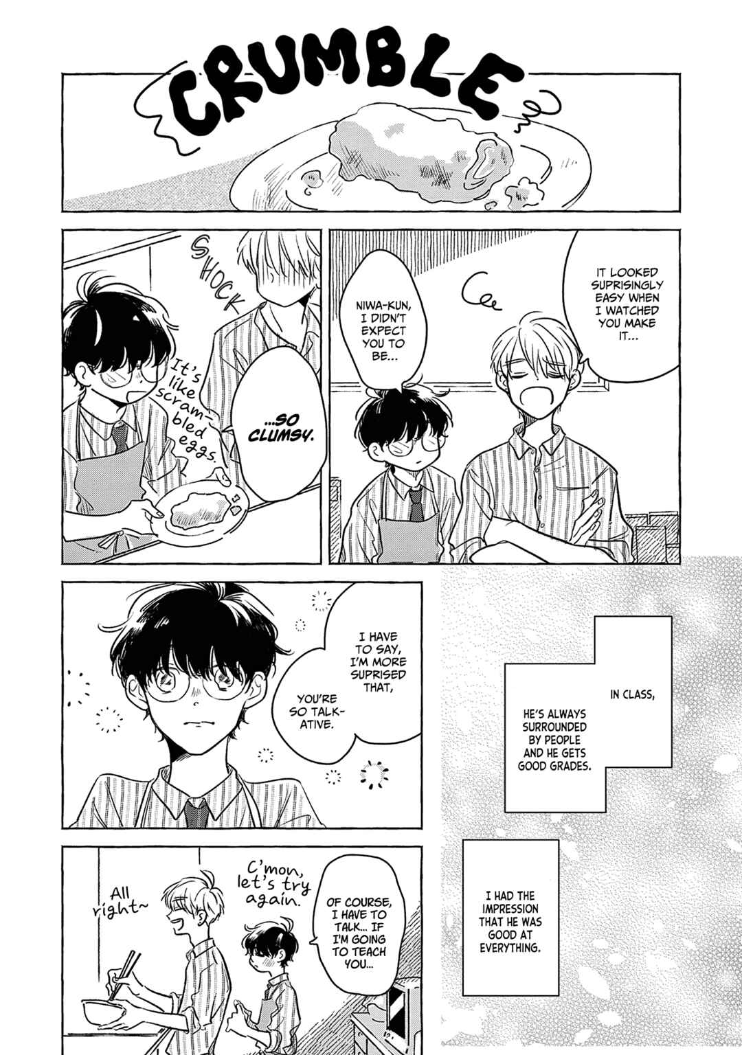 Page 15 Chapter Unknown_4ee6 Mada Hajimatta Bakari