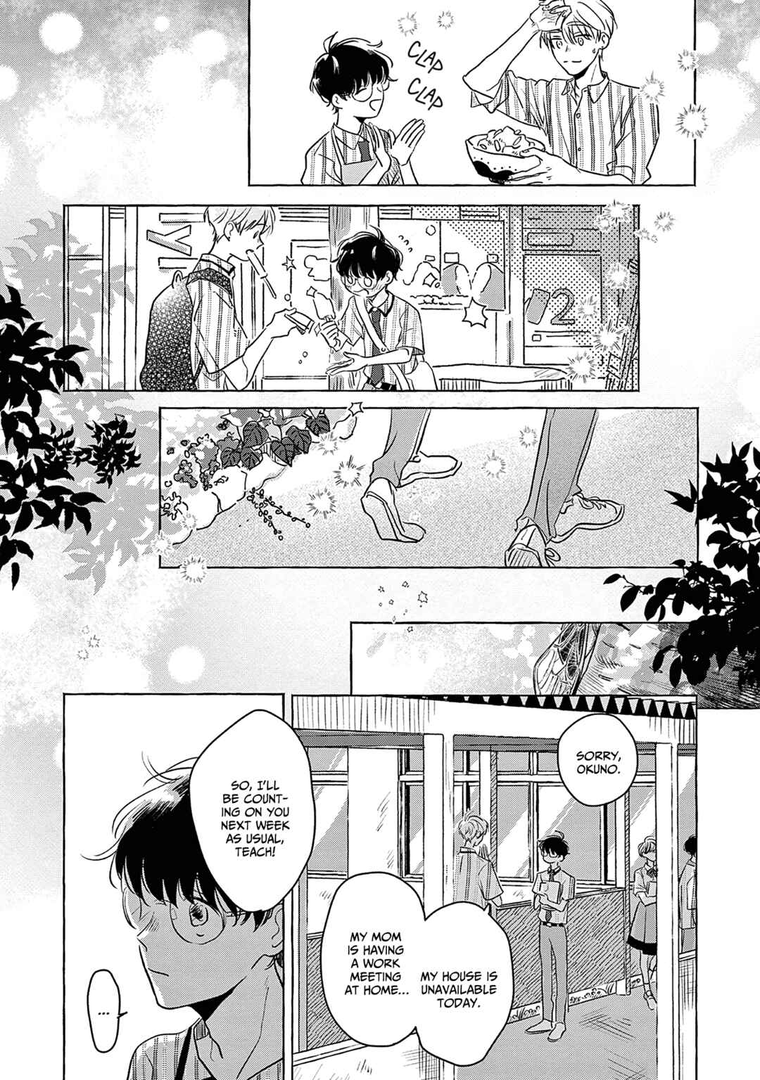 Page 19 Chapter Unknown_4ee6 Mada Hajimatta Bakari