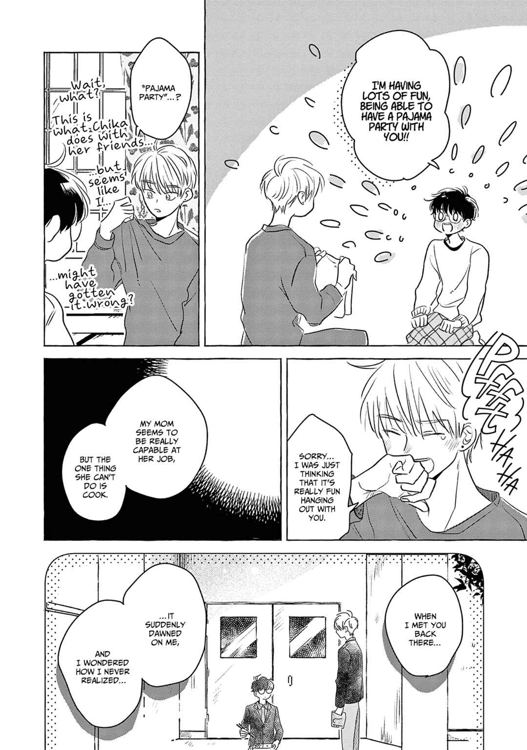 Page 23 Chapter Unknown_4ee6 Mada Hajimatta Bakari