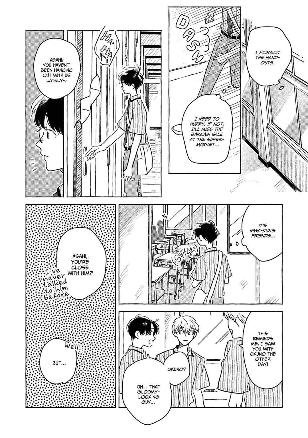 Page 25 Chapter Unknown_4ee6 Mada Hajimatta Bakari