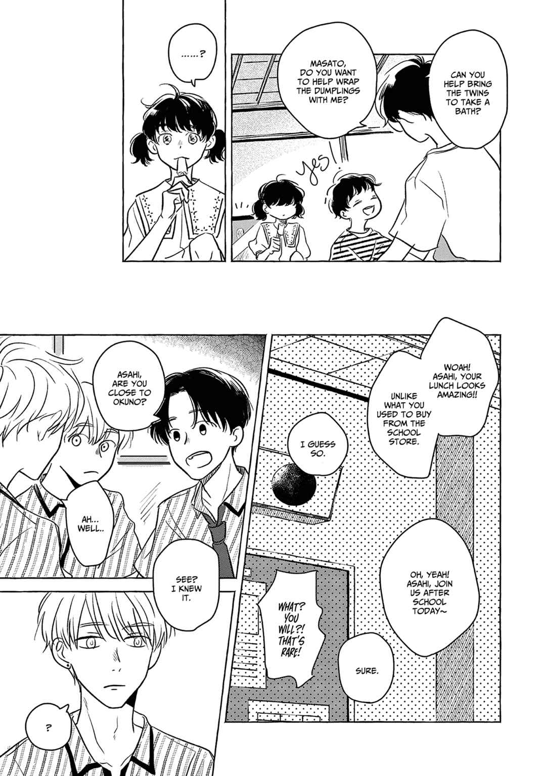 Page 28 Chapter Unknown_4ee6 Mada Hajimatta Bakari