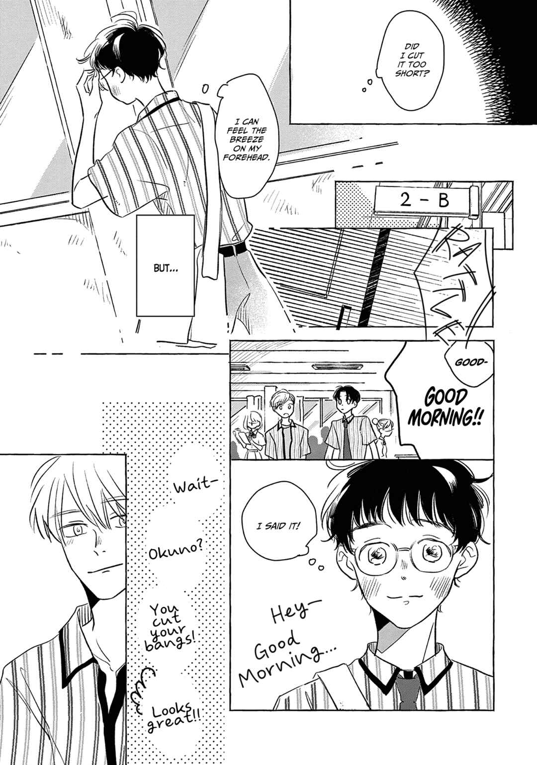 Page 32 Chapter Unknown_4ee6 Mada Hajimatta Bakari