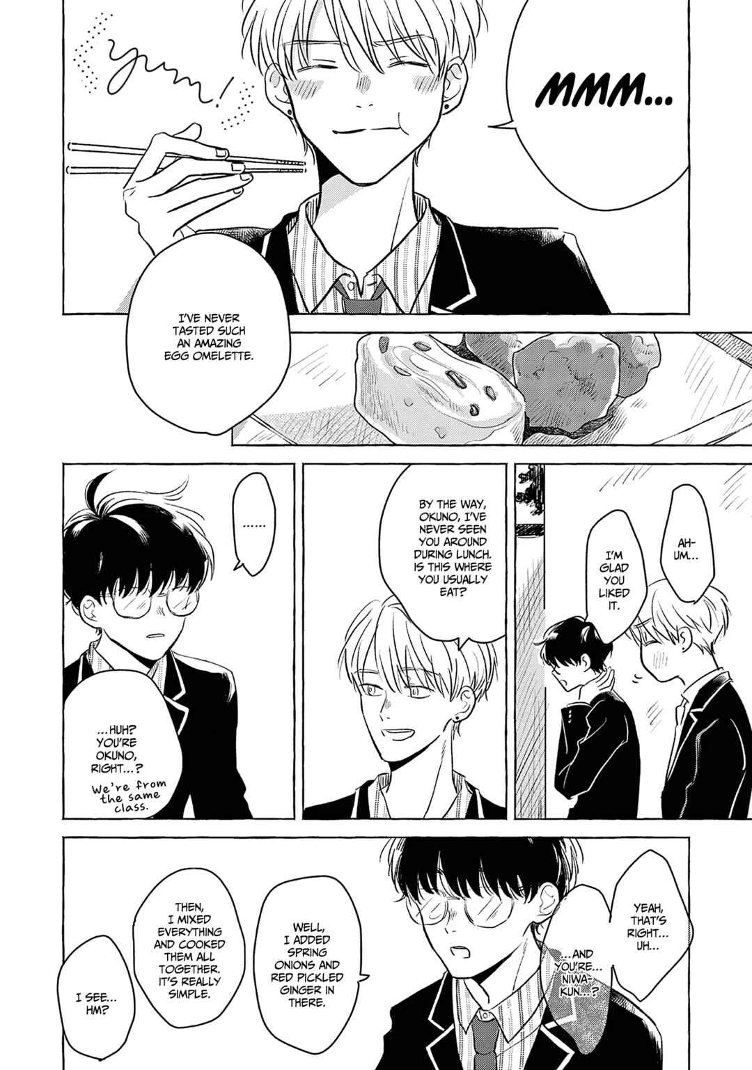 Page 7 Chapter Unknown_4ee6 Mada Hajimatta Bakari