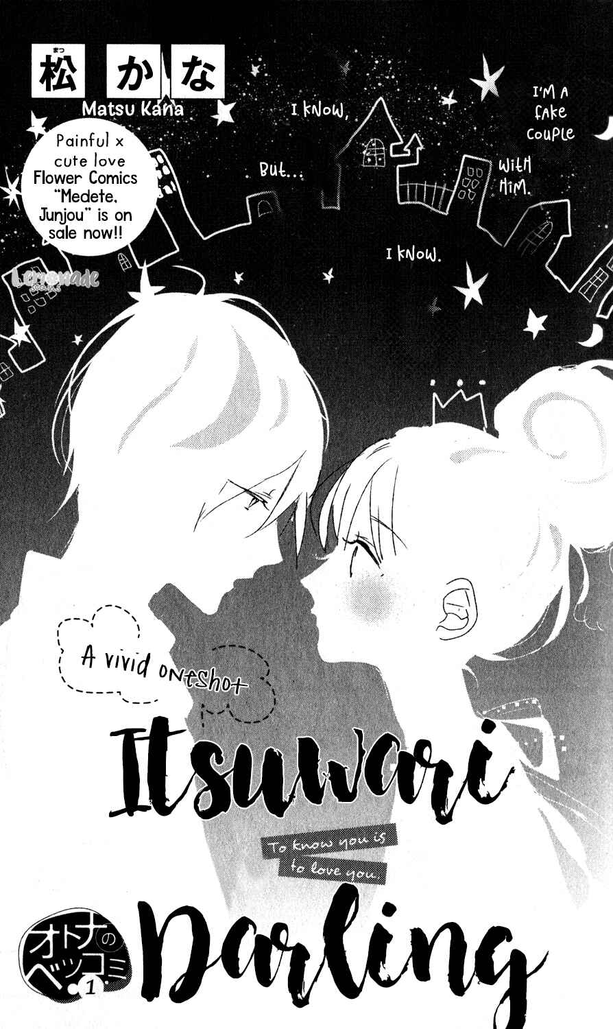Page 2 Chapter Unknown_39a4 Itsuwari Darling