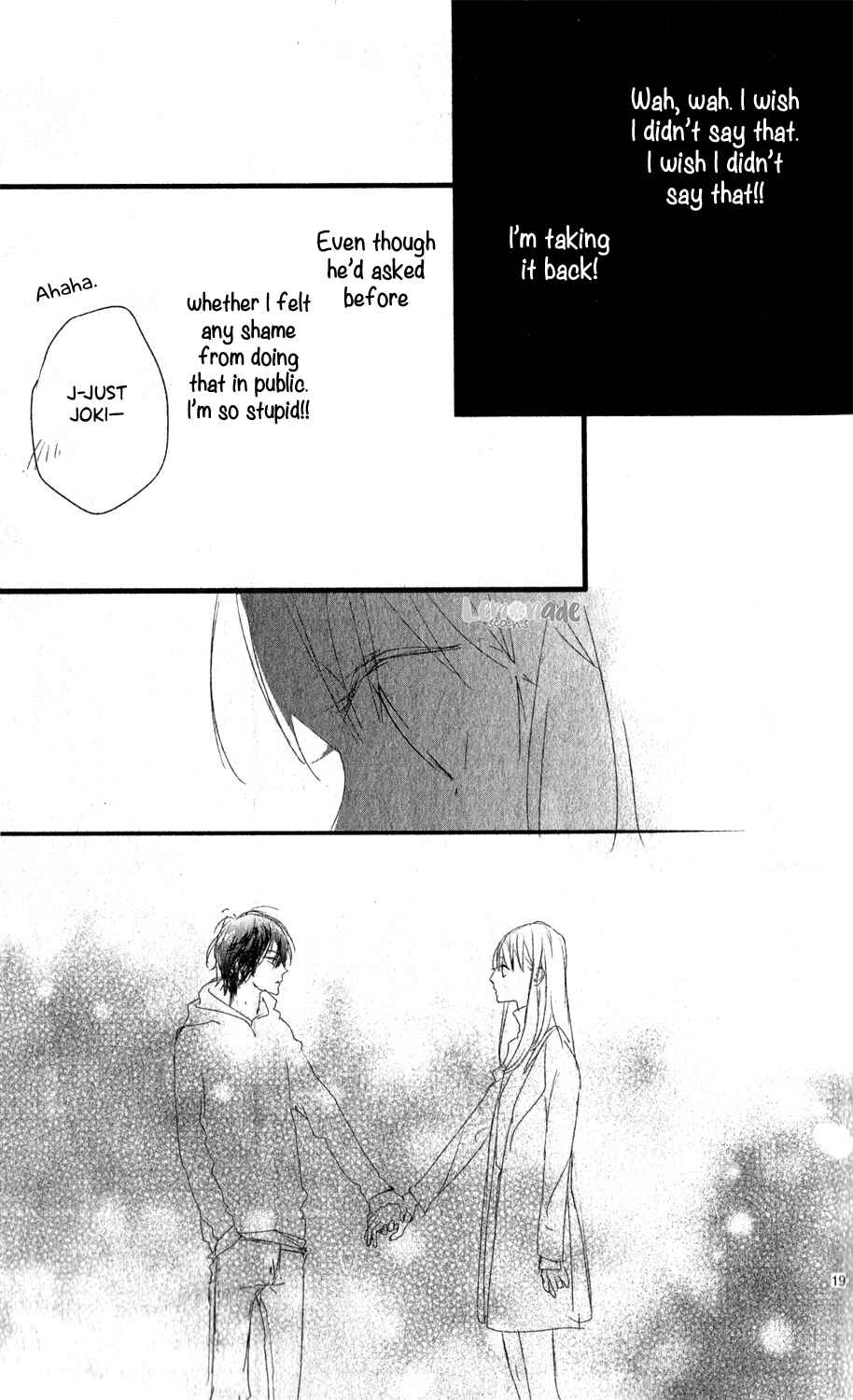 Page 20 Chapter Unknown_39a4 Itsuwari Darling