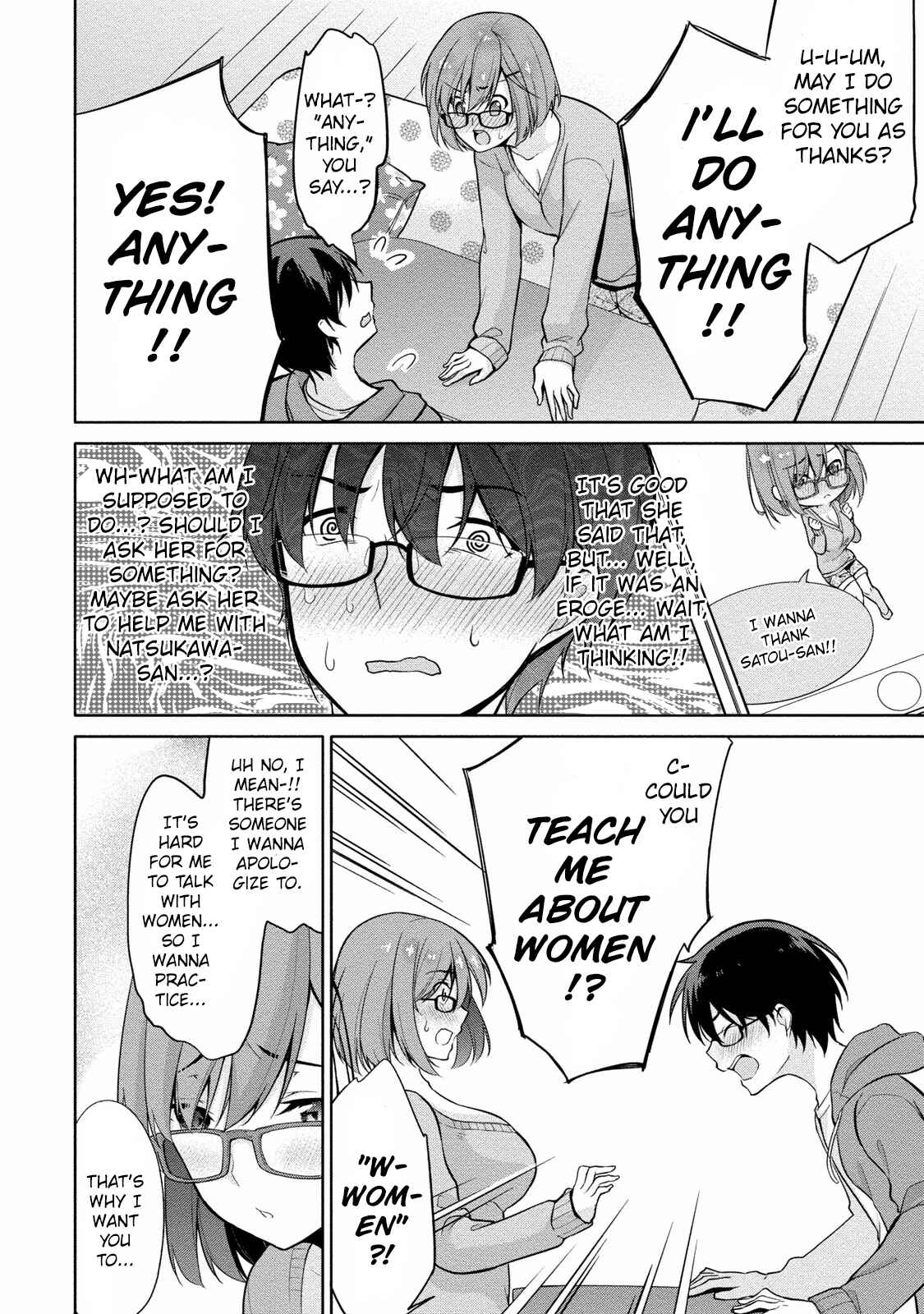 Page 11 Chapter 4 Satou-kun wa Nozoteiru.: Kami-sama App de Onna no Ko no Kokoro o Nozoitara do XX datta