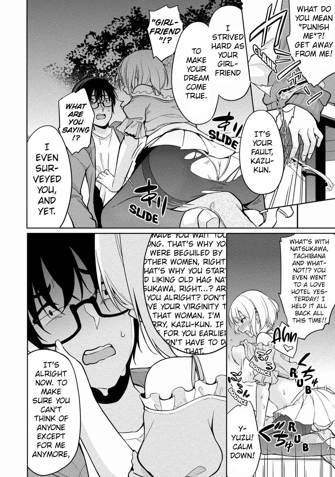 Page 20 Chapter 3 Satou-kun wa Nozoteiru.: Kami-sama App de Onna no Ko no Kokoro o Nozoitara do XX datta