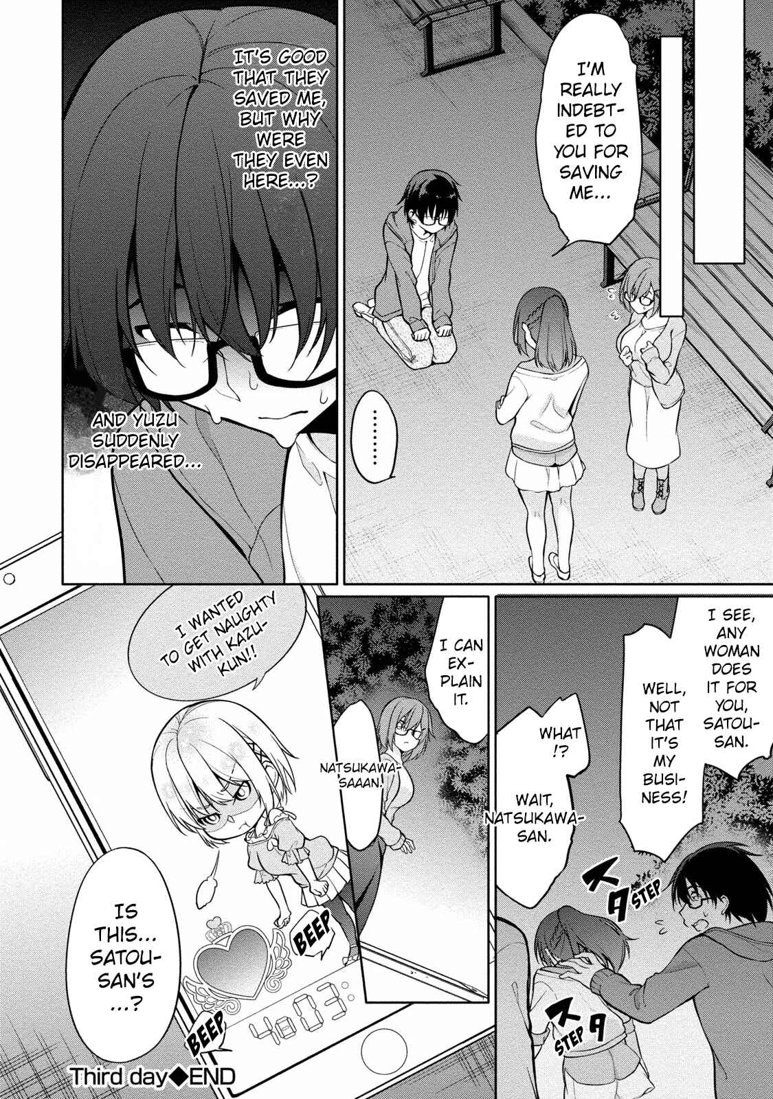 Page 22 Chapter 3 Satou-kun wa Nozoteiru.: Kami-sama App de Onna no Ko no Kokoro o Nozoitara do XX datta