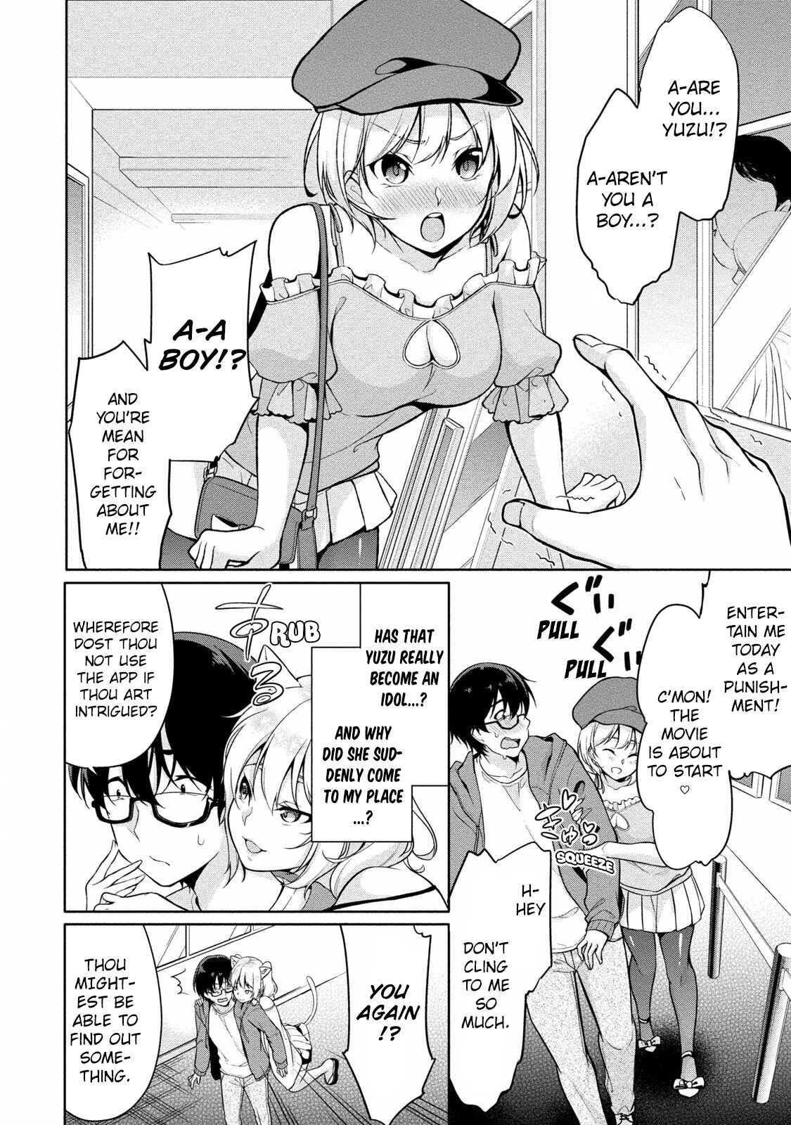 Page 5 Chapter 3 Satou-kun wa Nozoteiru.: Kami-sama App de Onna no Ko no Kokoro o Nozoitara do XX datta