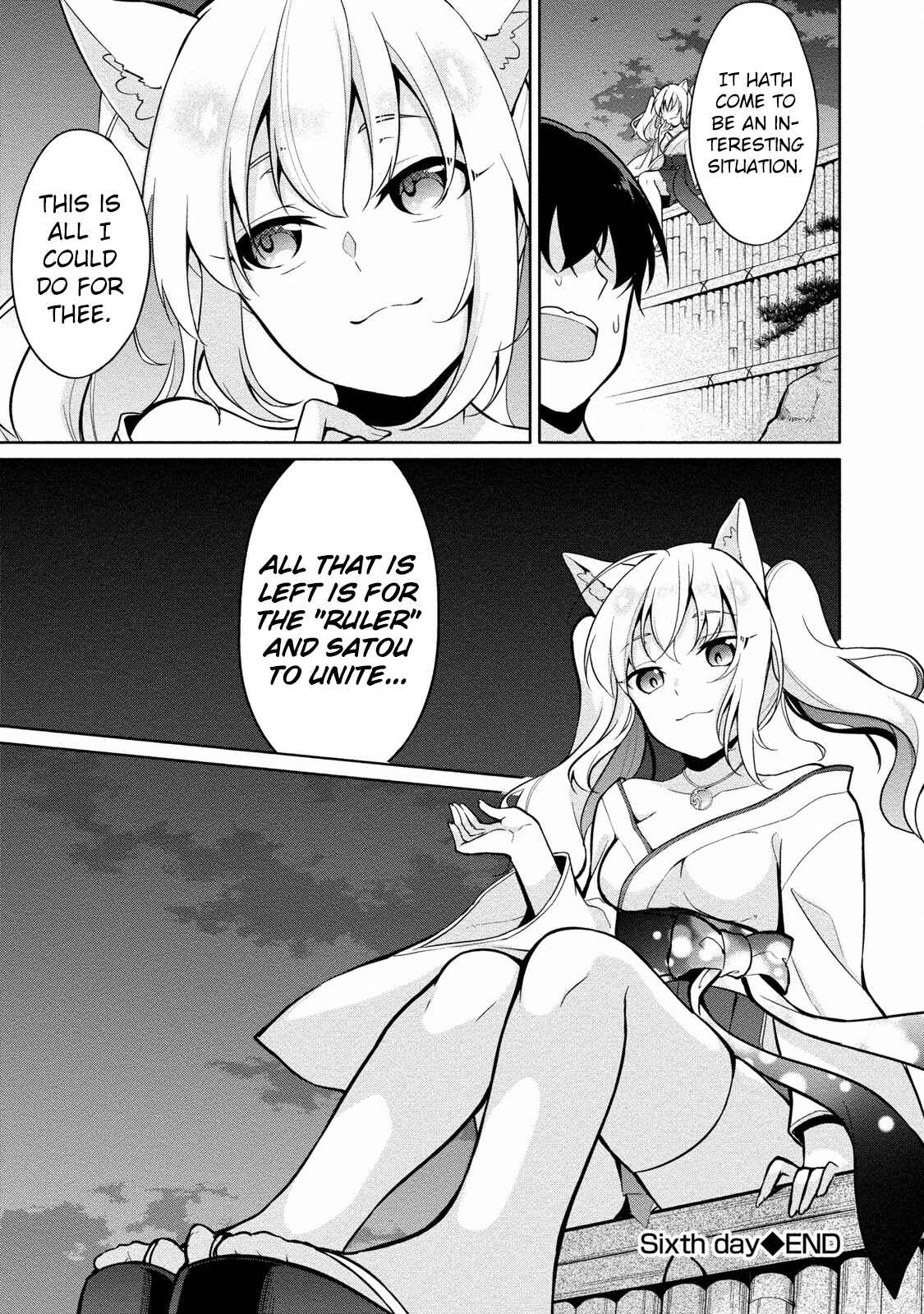 Page 20 Chapter 6 Satou-kun wa Nozoteiru.: Kami-sama App de Onna no Ko no Kokoro o Nozoitara do XX datta