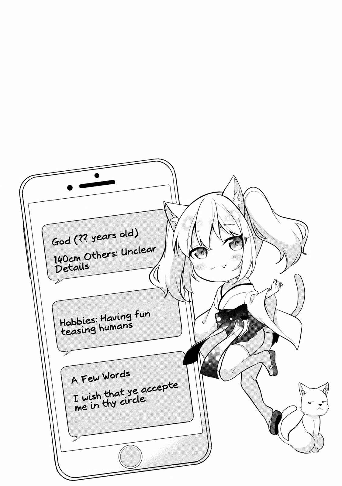 Page 22 Chapter 6 Satou-kun wa Nozoteiru.: Kami-sama App de Onna no Ko no Kokoro o Nozoitara do XX datta