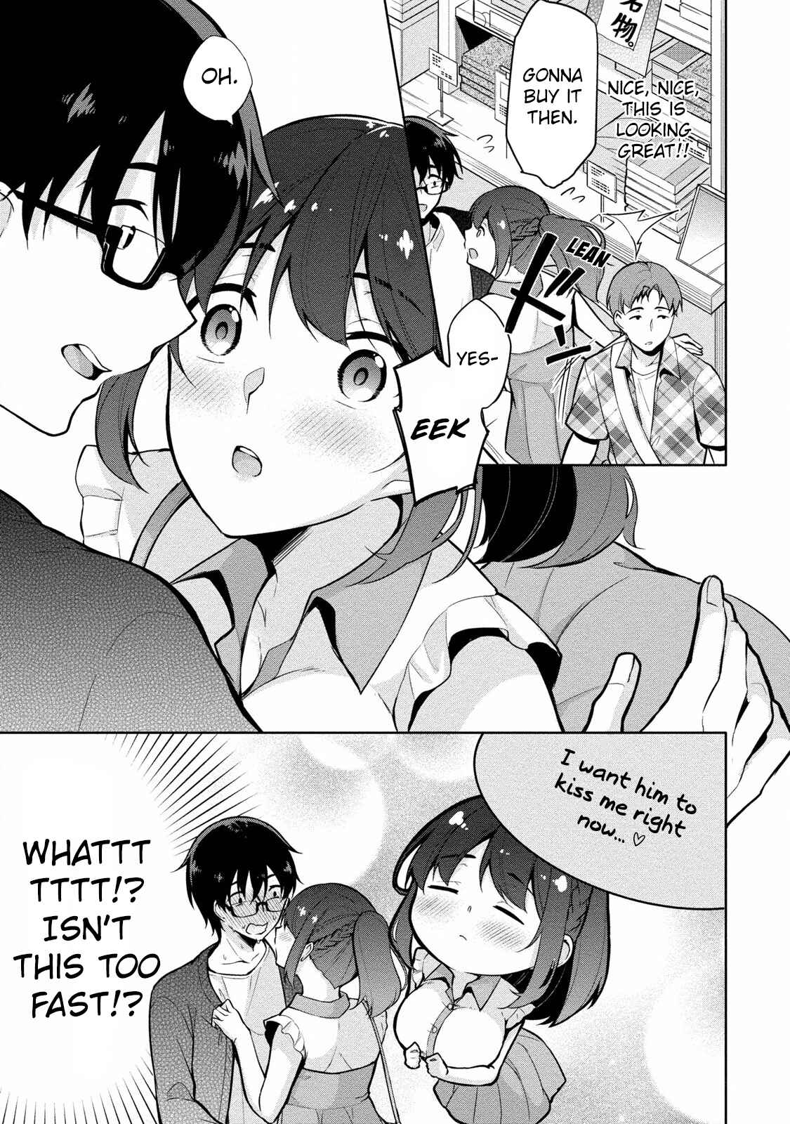 Page 4 Chapter 6 Satou-kun wa Nozoteiru.: Kami-sama App de Onna no Ko no Kokoro o Nozoitara do XX datta