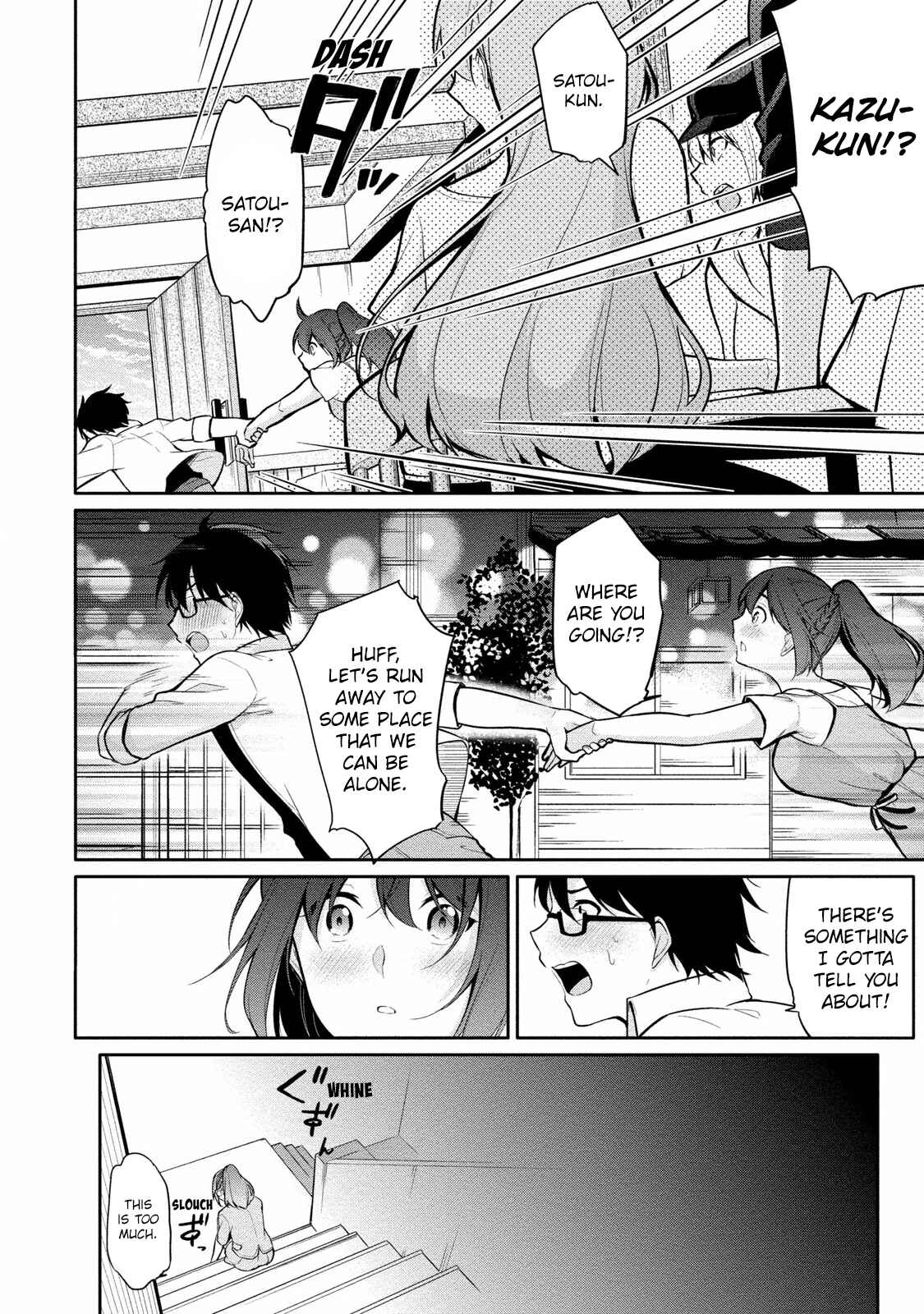 Page 10 Chapter 7 Satou-kun wa Nozoteiru.: Kami-sama App de Onna no Ko no Kokoro o Nozoitara do XX datta