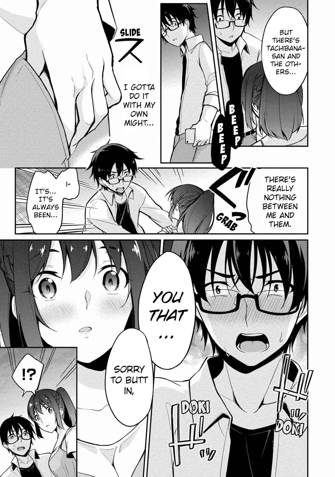 Page 13 Chapter 7 Satou-kun wa Nozoteiru.: Kami-sama App de Onna no Ko no Kokoro o Nozoitara do XX datta