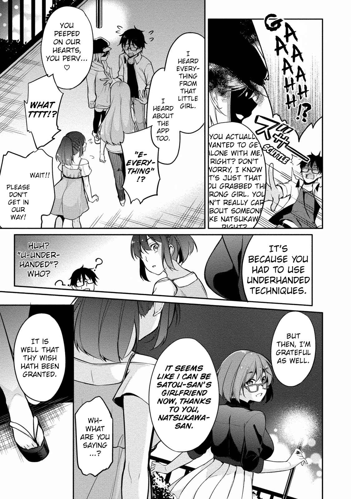 Page 15 Chapter 7 Satou-kun wa Nozoteiru.: Kami-sama App de Onna no Ko no Kokoro o Nozoitara do XX datta