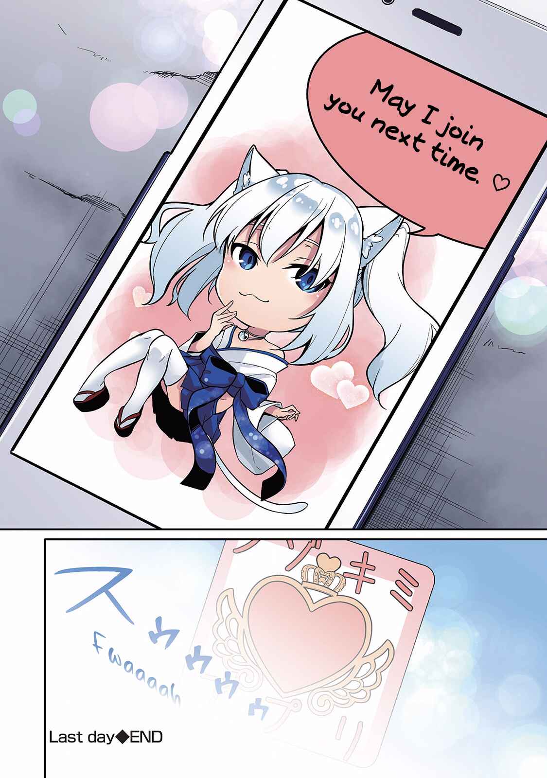 Page 21 Chapter 7 Satou-kun wa Nozoteiru.: Kami-sama App de Onna no Ko no Kokoro o Nozoitara do XX datta