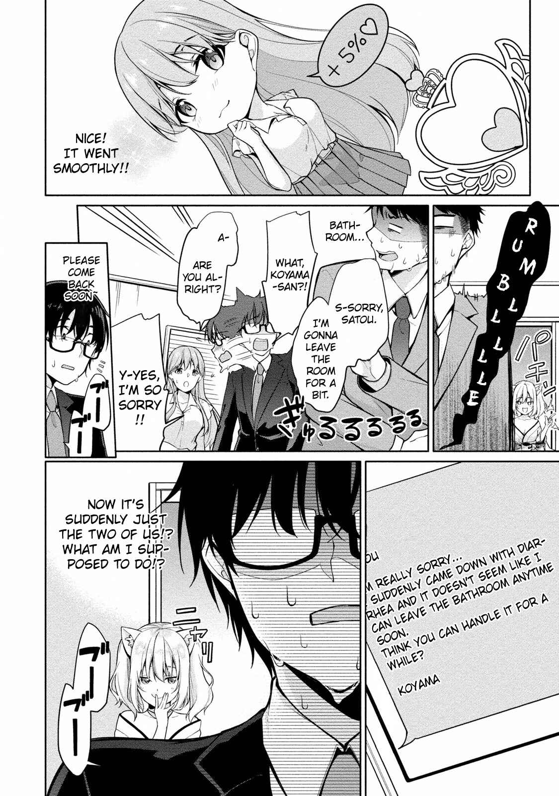 Page 11 Chapter 2 Satou-kun wa Nozoteiru.: Kami-sama App de Onna no Ko no Kokoro o Nozoitara do XX datta