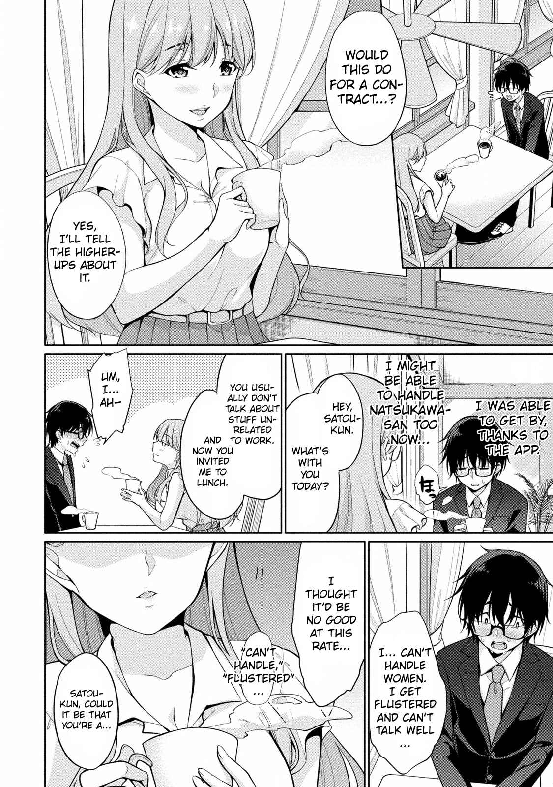 Page 13 Chapter 2 Satou-kun wa Nozoteiru.: Kami-sama App de Onna no Ko no Kokoro o Nozoitara do XX datta