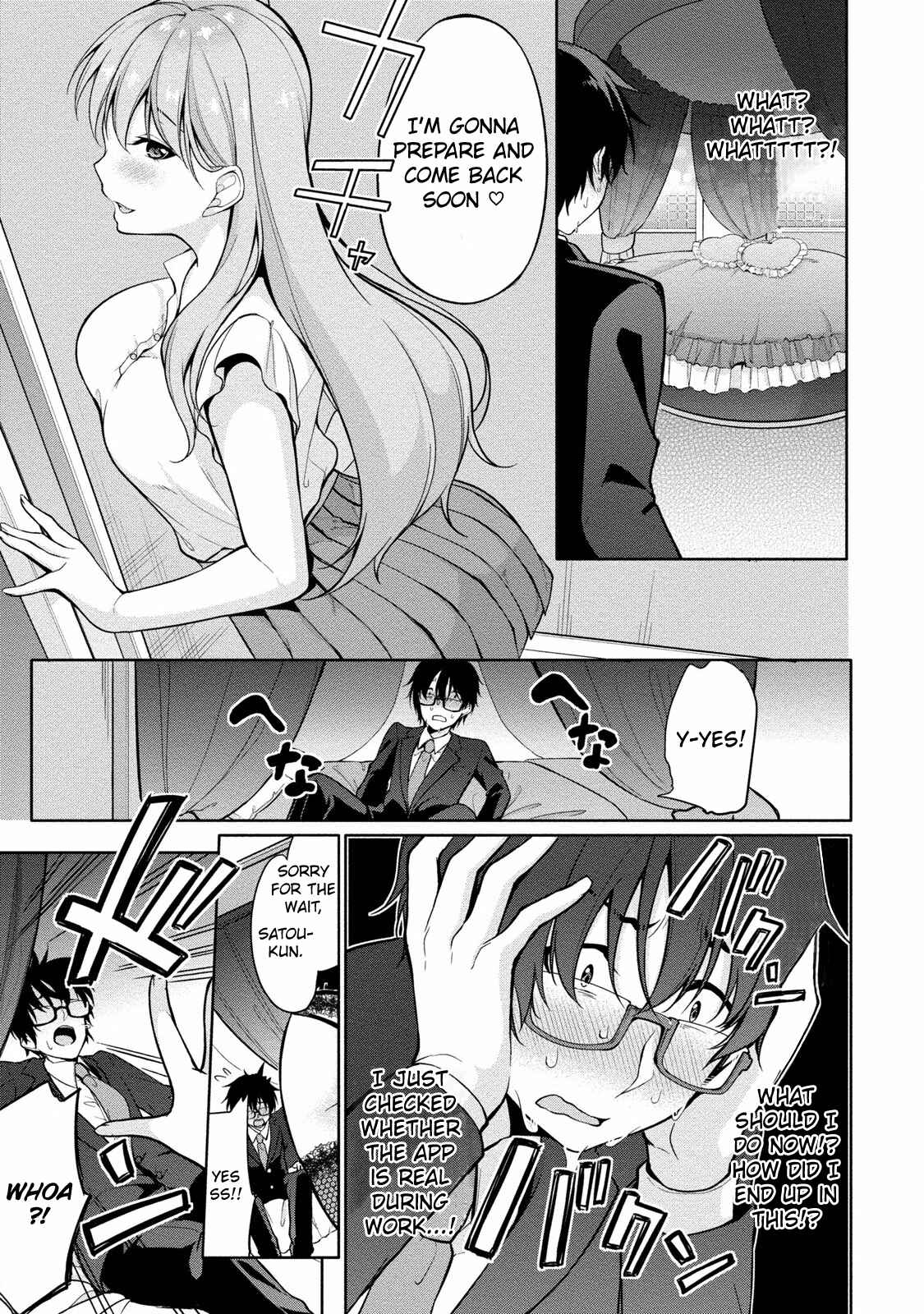 Page 18 Chapter 2 Satou-kun wa Nozoteiru.: Kami-sama App de Onna no Ko no Kokoro o Nozoitara do XX datta