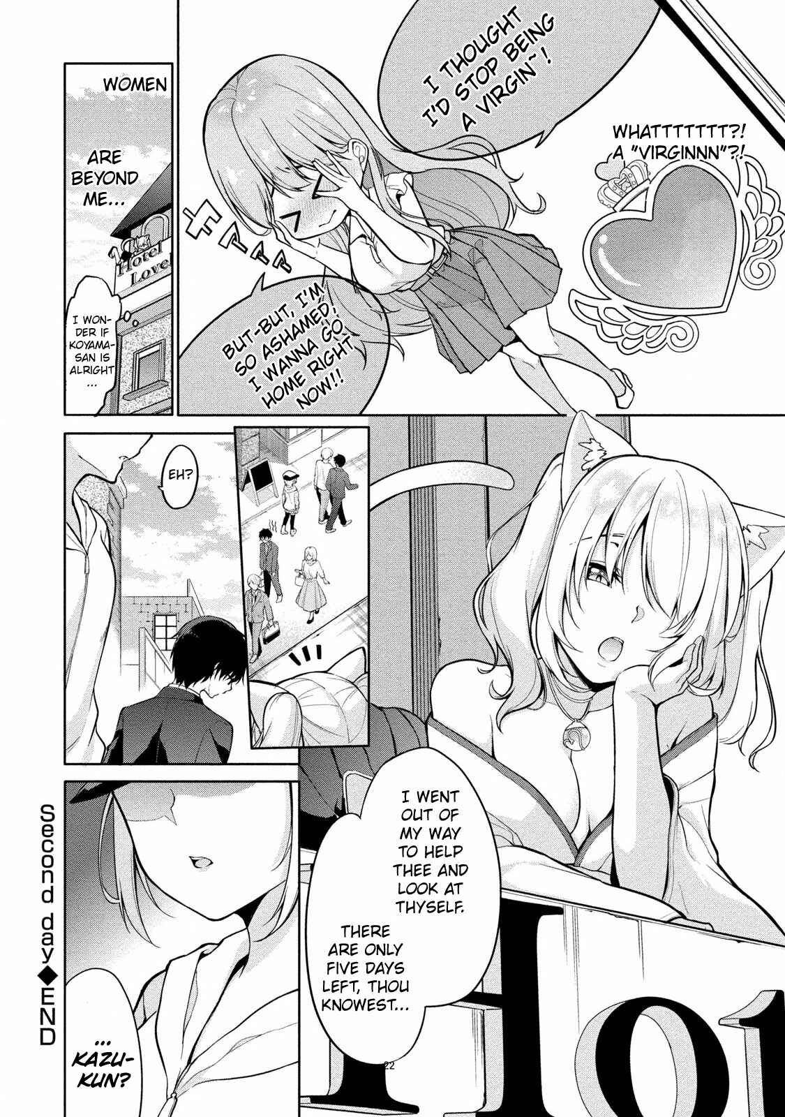 Page 22 Chapter 2 Satou-kun wa Nozoteiru.: Kami-sama App de Onna no Ko no Kokoro o Nozoitara do XX datta