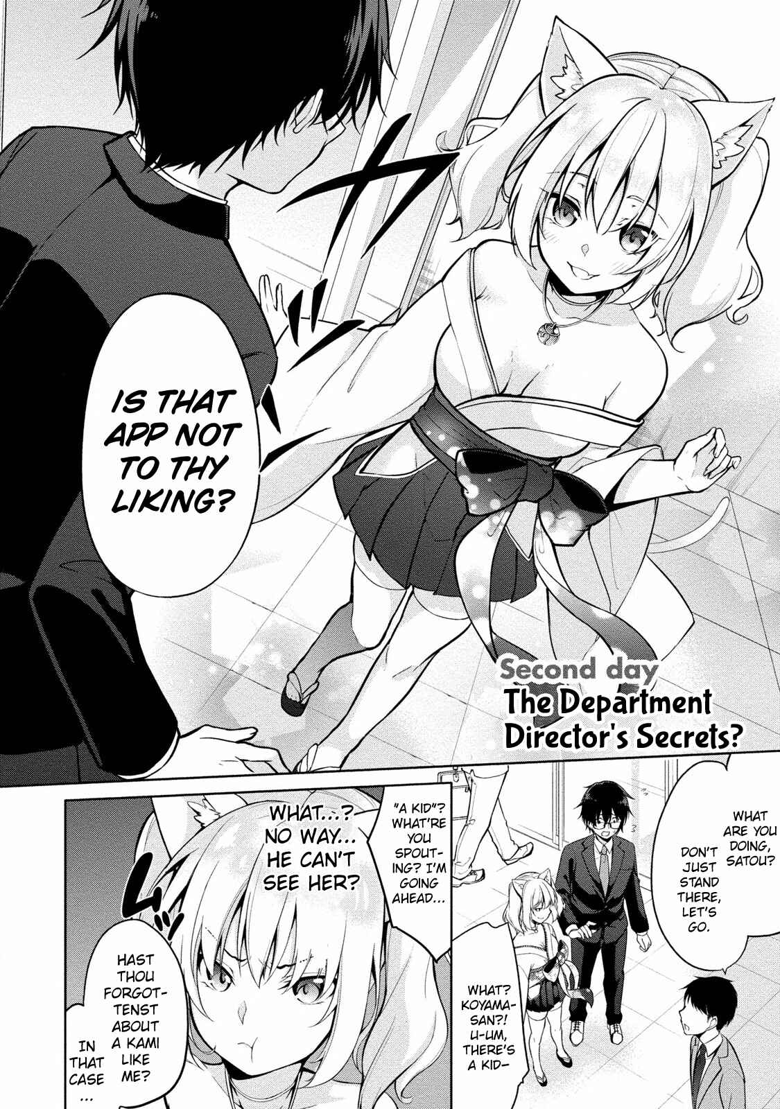 Page 3 Chapter 2 Satou-kun wa Nozoteiru.: Kami-sama App de Onna no Ko no Kokoro o Nozoitara do XX datta