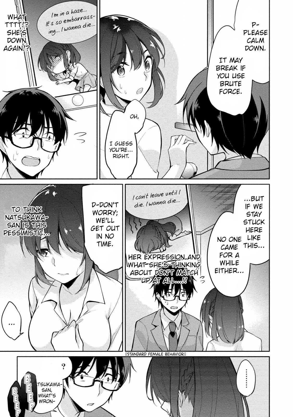 Page 10 Chapter 5 Satou-kun wa Nozoteiru.: Kami-sama App de Onna no Ko no Kokoro o Nozoitara do XX datta