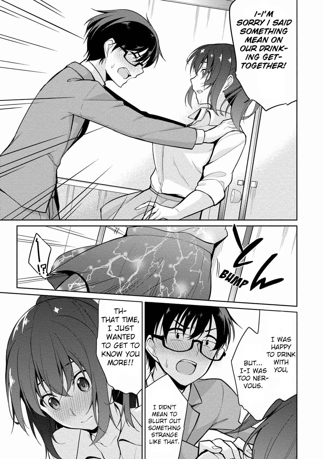 Page 12 Chapter 5 Satou-kun wa Nozoteiru.: Kami-sama App de Onna no Ko no Kokoro o Nozoitara do XX datta