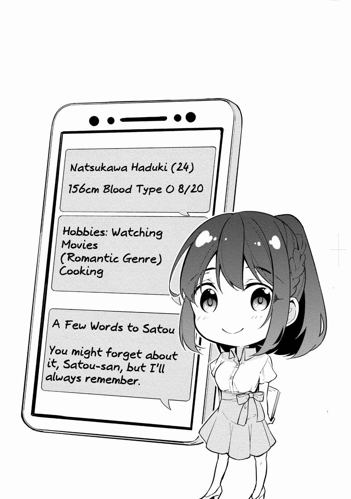 Page 20 Chapter 5 Satou-kun wa Nozoteiru.: Kami-sama App de Onna no Ko no Kokoro o Nozoitara do XX datta