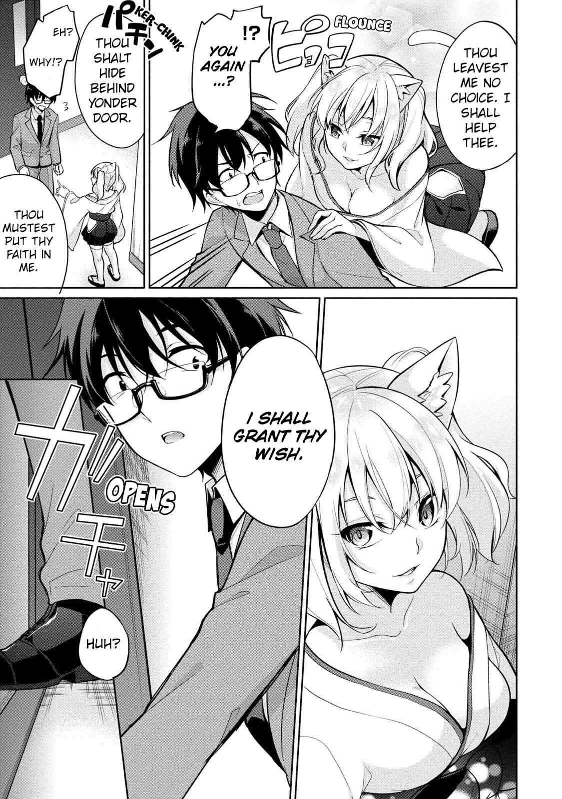 Page 4 Chapter 5 Satou-kun wa Nozoteiru.: Kami-sama App de Onna no Ko no Kokoro o Nozoitara do XX datta