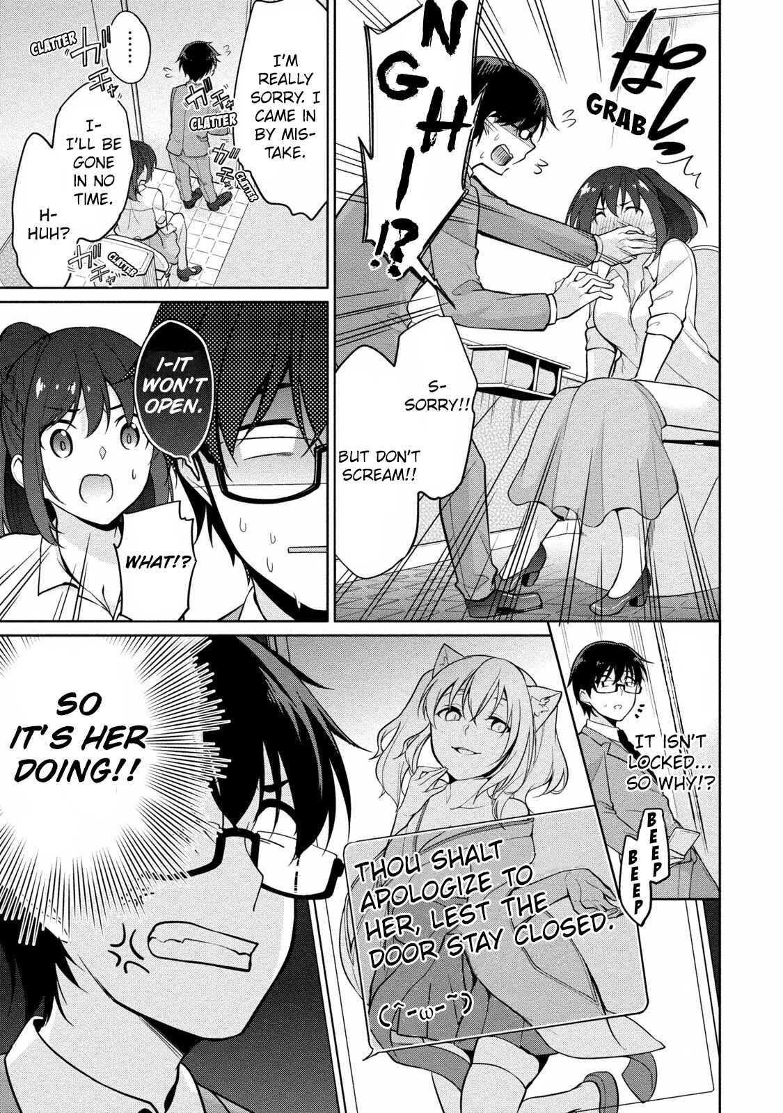 Page 6 Chapter 5 Satou-kun wa Nozoteiru.: Kami-sama App de Onna no Ko no Kokoro o Nozoitara do XX datta