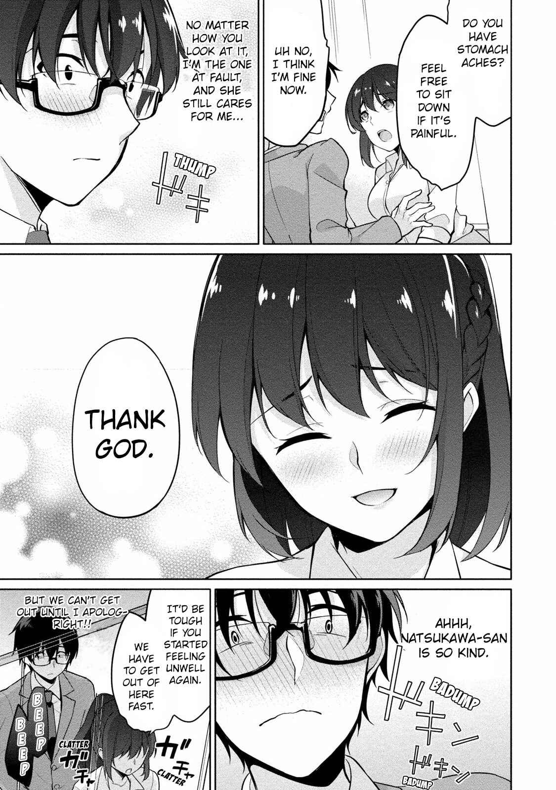 Page 8 Chapter 5 Satou-kun wa Nozoteiru.: Kami-sama App de Onna no Ko no Kokoro o Nozoitara do XX datta