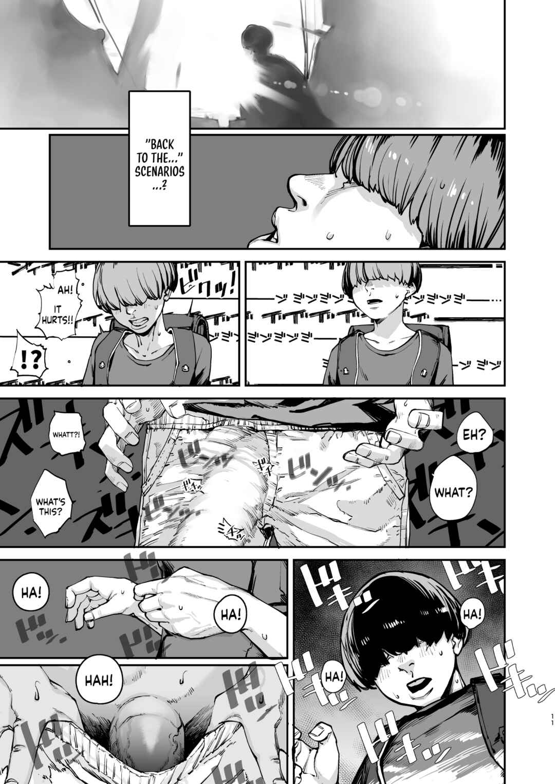 Page 10 Chapter Unknown_2a4b Boku ga Shinu made no 1-byoukan