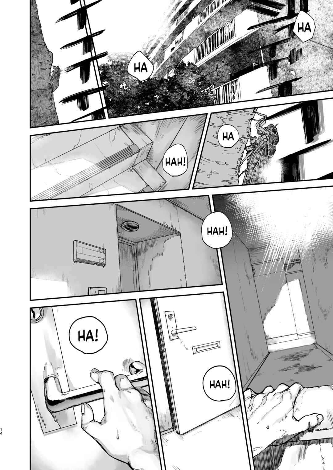 Page 13 Chapter Unknown_2a4b Boku ga Shinu made no 1-byoukan
