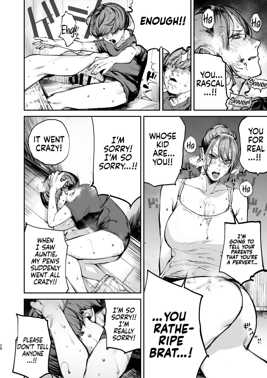 Page 27 Chapter Unknown_2a4b Boku ga Shinu made no 1-byoukan