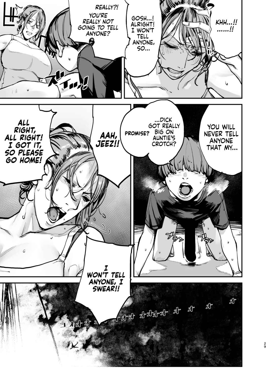 Page 28 Chapter Unknown_2a4b Boku ga Shinu made no 1-byoukan