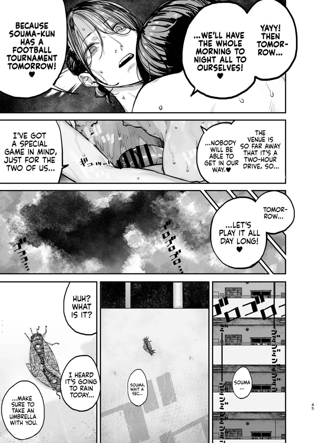 Page 44 Chapter Unknown_2a4b Boku ga Shinu made no 1-byoukan