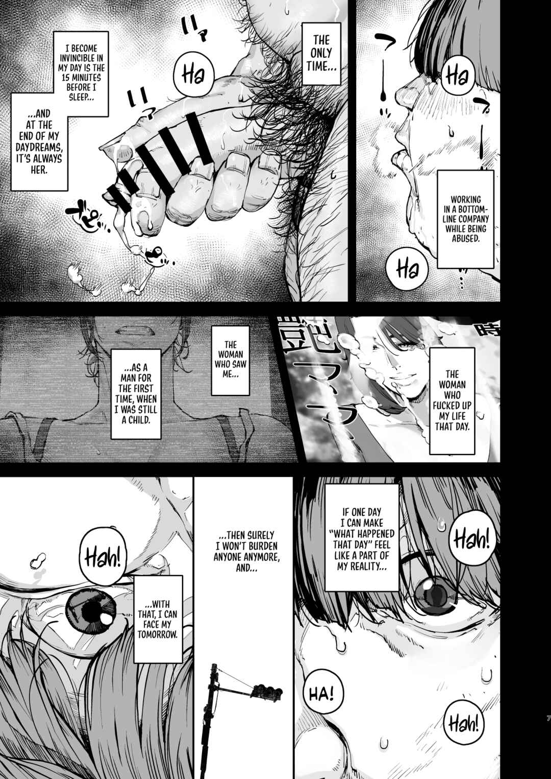 Page 6 Chapter Unknown_2a4b Boku ga Shinu made no 1-byoukan