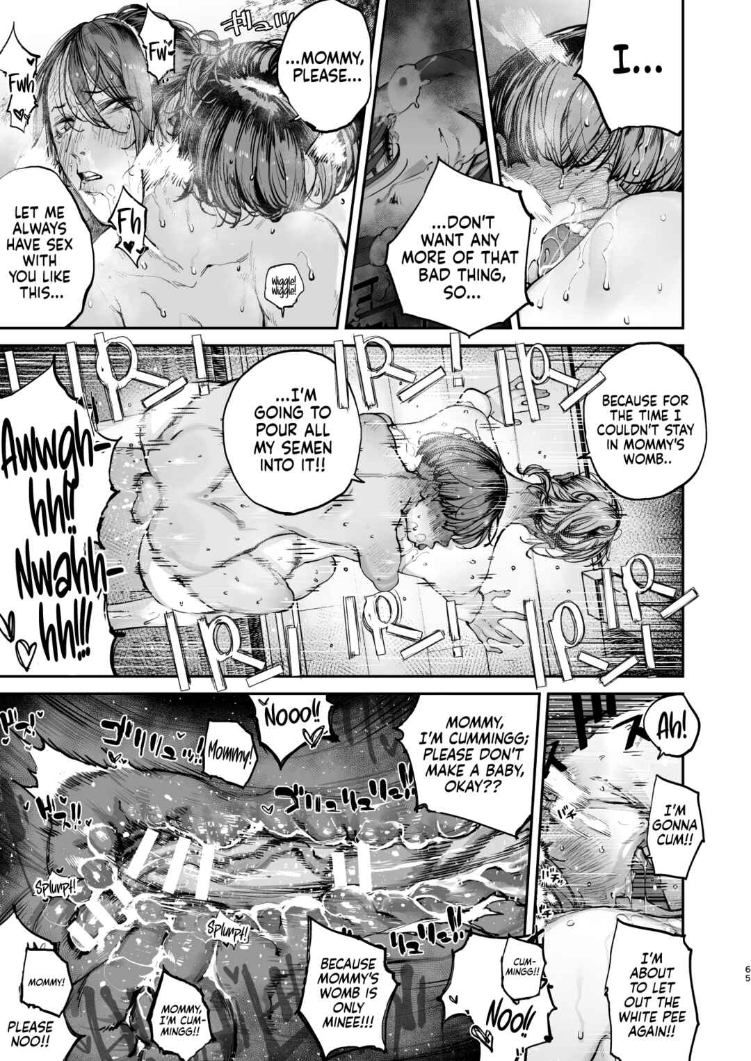 Page 64 Chapter Unknown_2a4b Boku ga Shinu made no 1-byoukan
