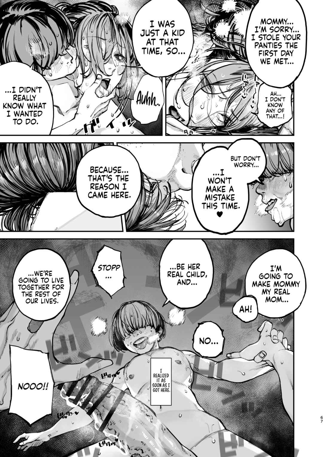 Page 66 Chapter Unknown_2a4b Boku ga Shinu made no 1-byoukan
