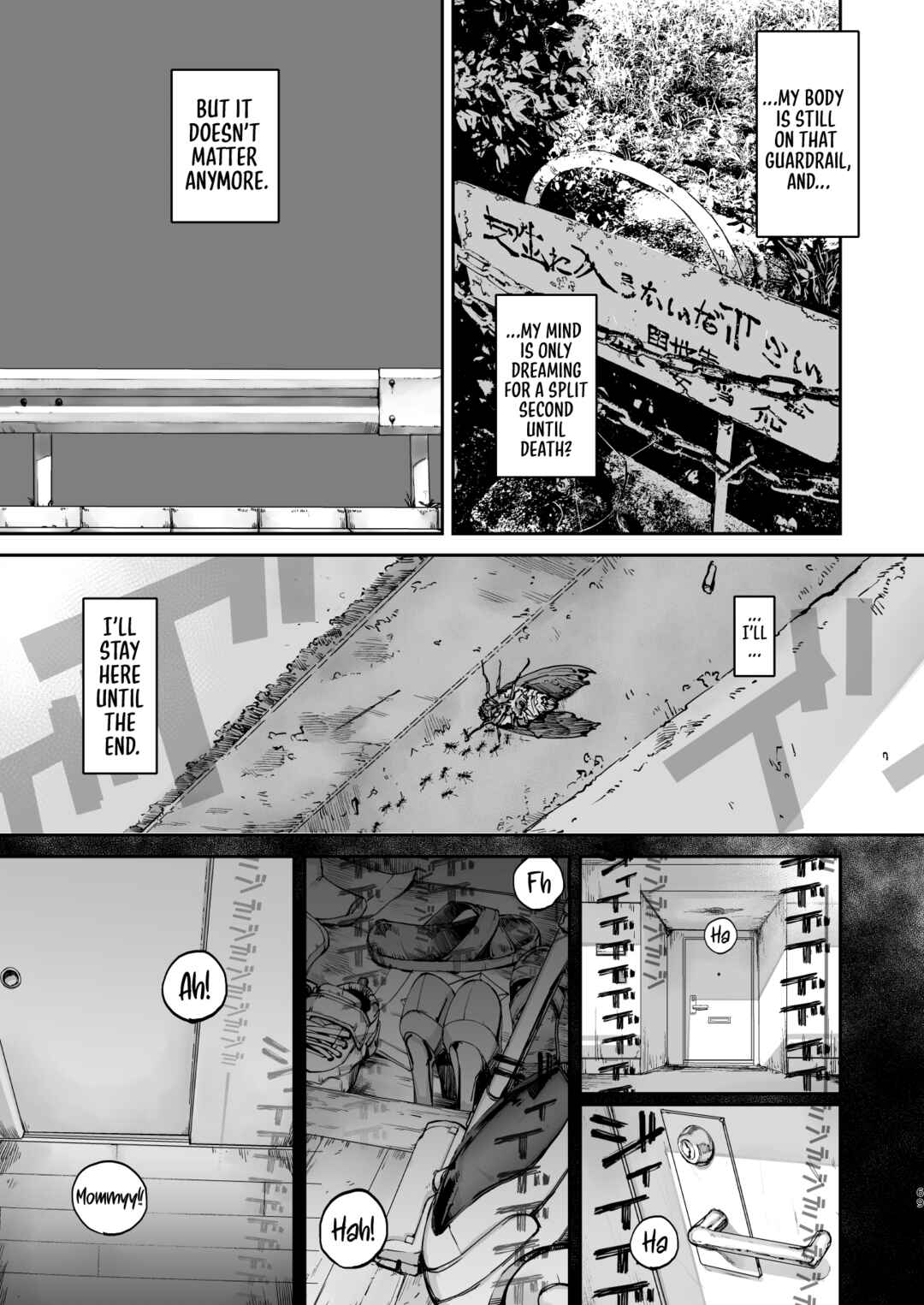 Page 68 Chapter Unknown_2a4b Boku ga Shinu made no 1-byoukan