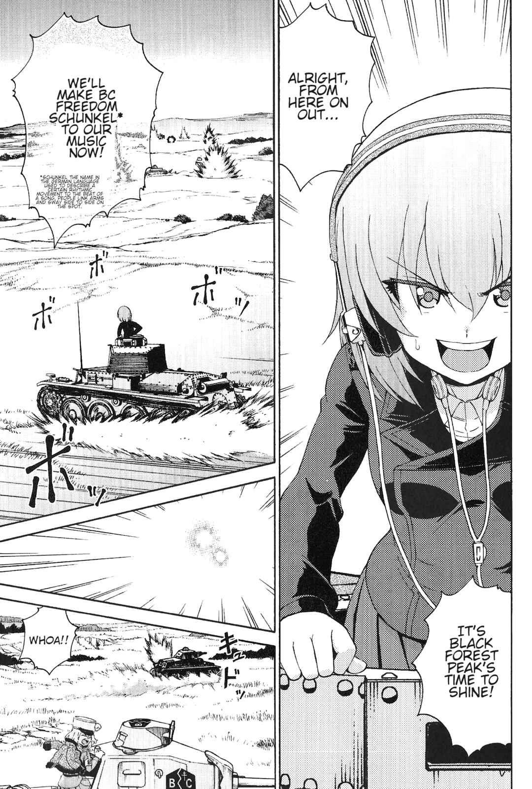 Page 1 Chapter 3 Girls und Panzer Phase Erika - Anecdotes and other side stories