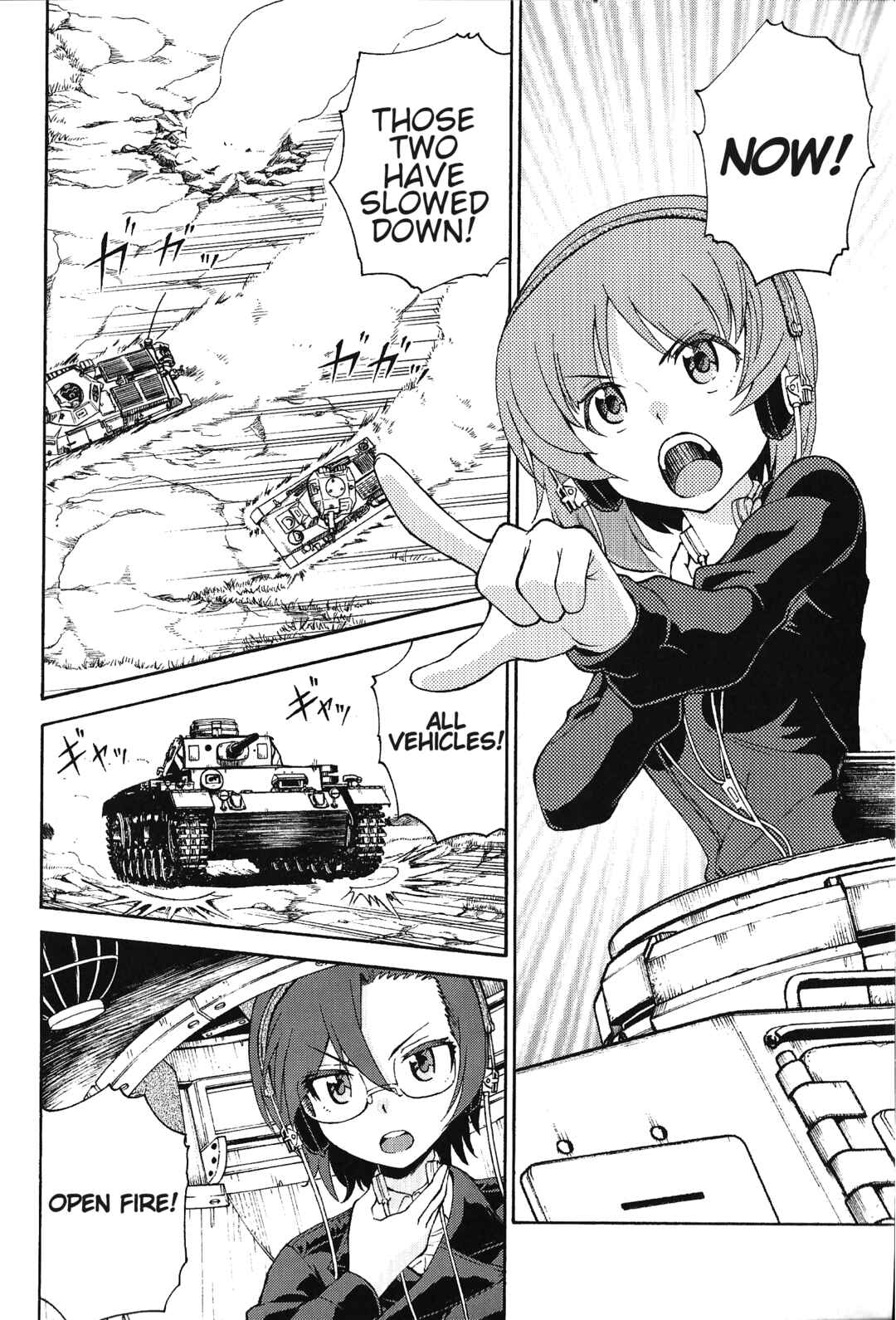 Page 20 Chapter 3 Girls und Panzer Phase Erika - Anecdotes and other side stories