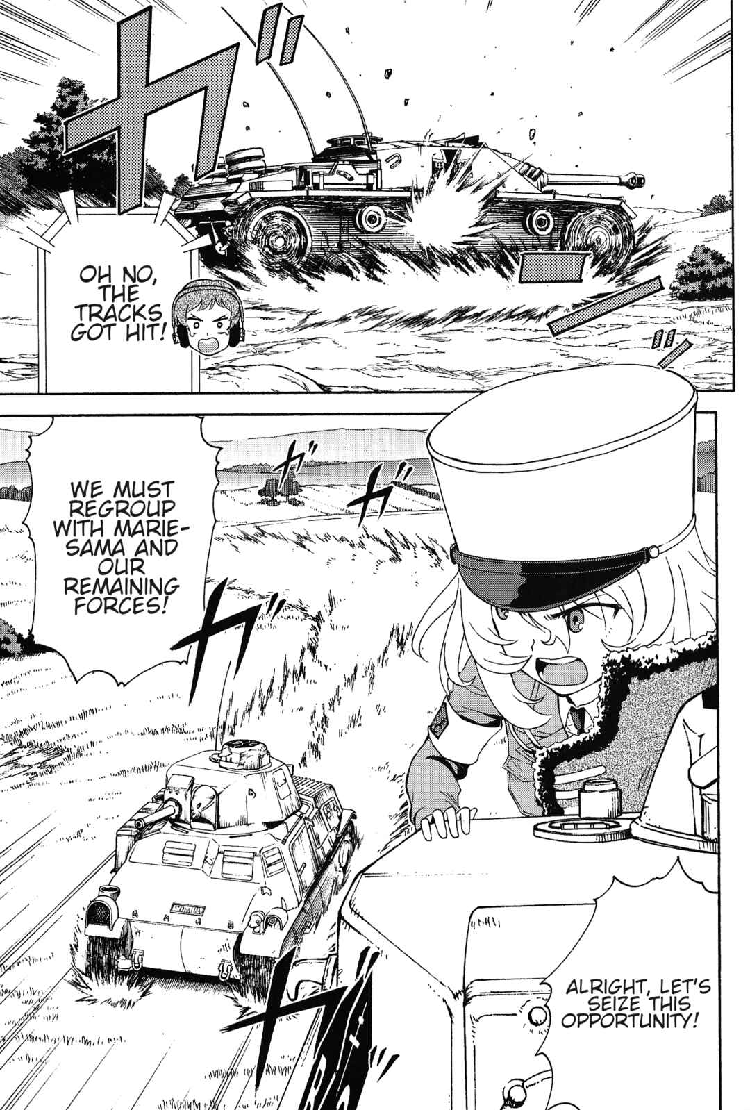 Page 3 Chapter 3 Girls und Panzer Phase Erika - Anecdotes and other side stories