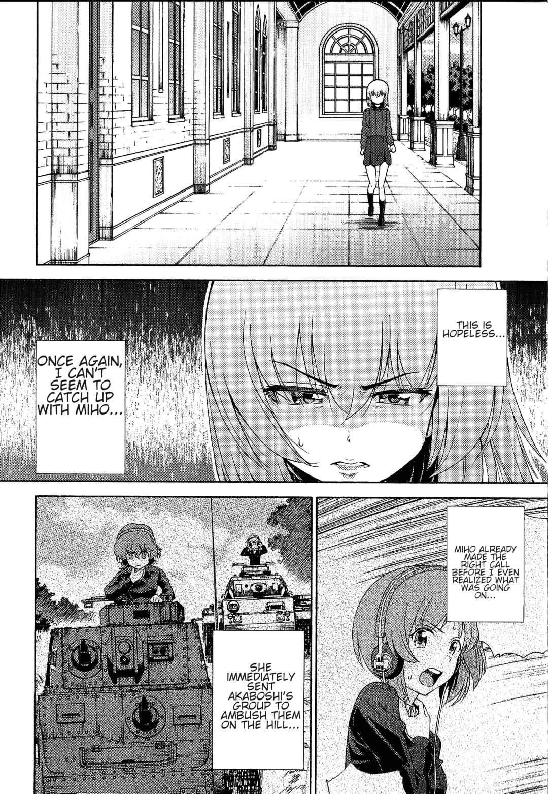 Page 32 Chapter 3 Girls und Panzer Phase Erika - Anecdotes and other side stories